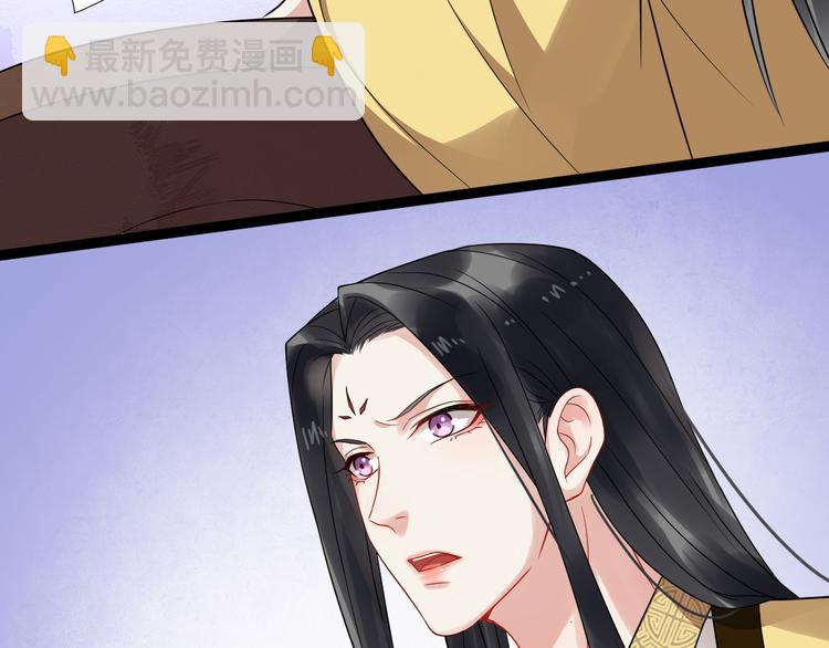 第95话 将计就计(1/2)-第152话