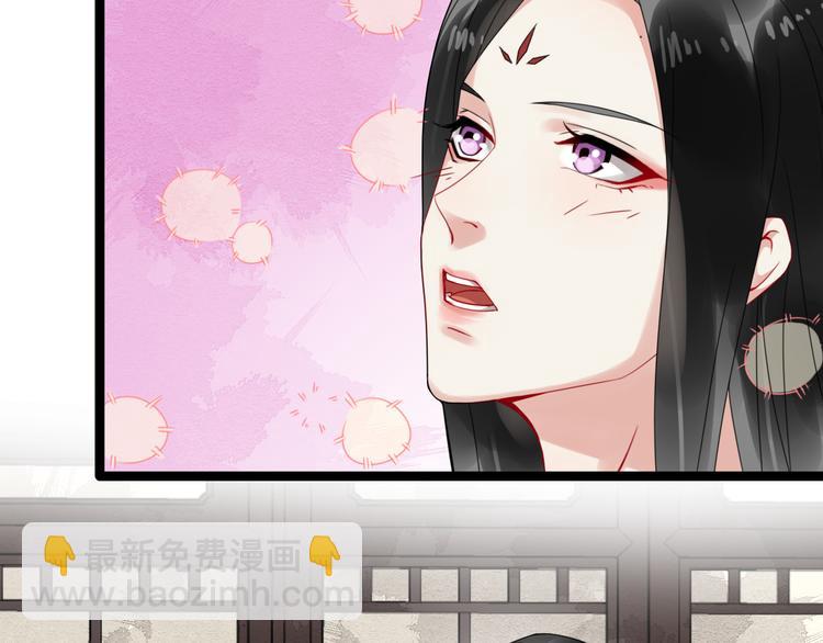 第95话 将计就计(1/2)-第152话