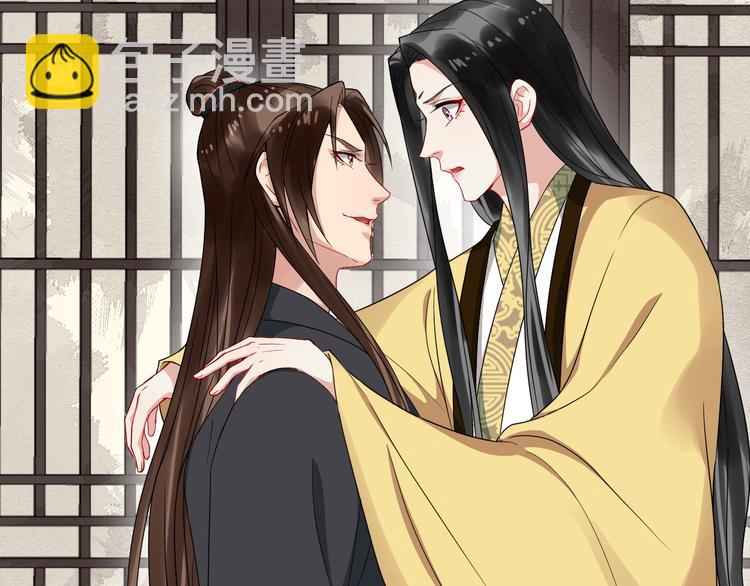 第95话 将计就计(1/2)-第152话