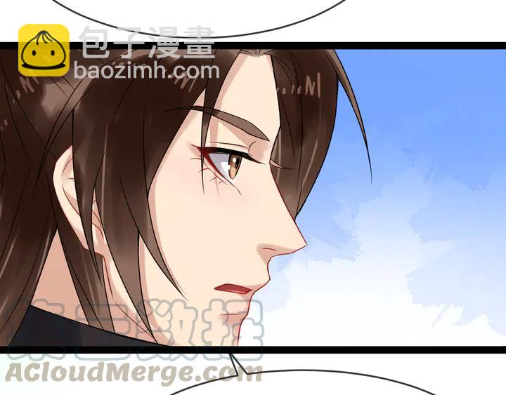 第96话 婚礼(1/2)-第154话