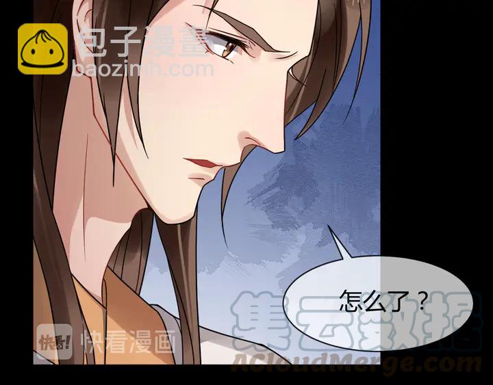 第98话 一起回京陵(1/2)-第156话