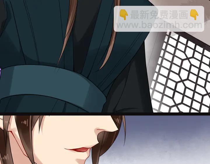 第100话 只要是你，我都可以(1/2)-第158话