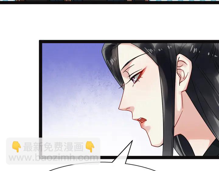 第100话 只要是你，我都可以(1/2)-第158话