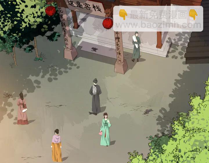 第100话 只要是你，我都可以(1/2)-第158话