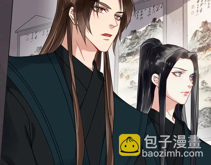 第100话 只要是你，我都可以(1/2)-第158话