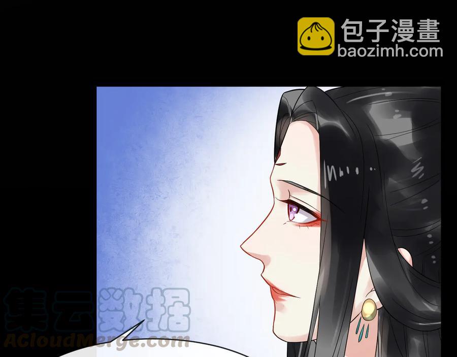 第102话 我绝不会放过你(1/2)-第160话