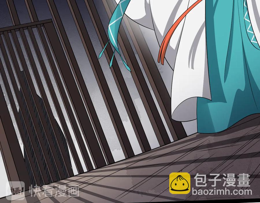 第104话 凤儿领军(1/3)-第162话