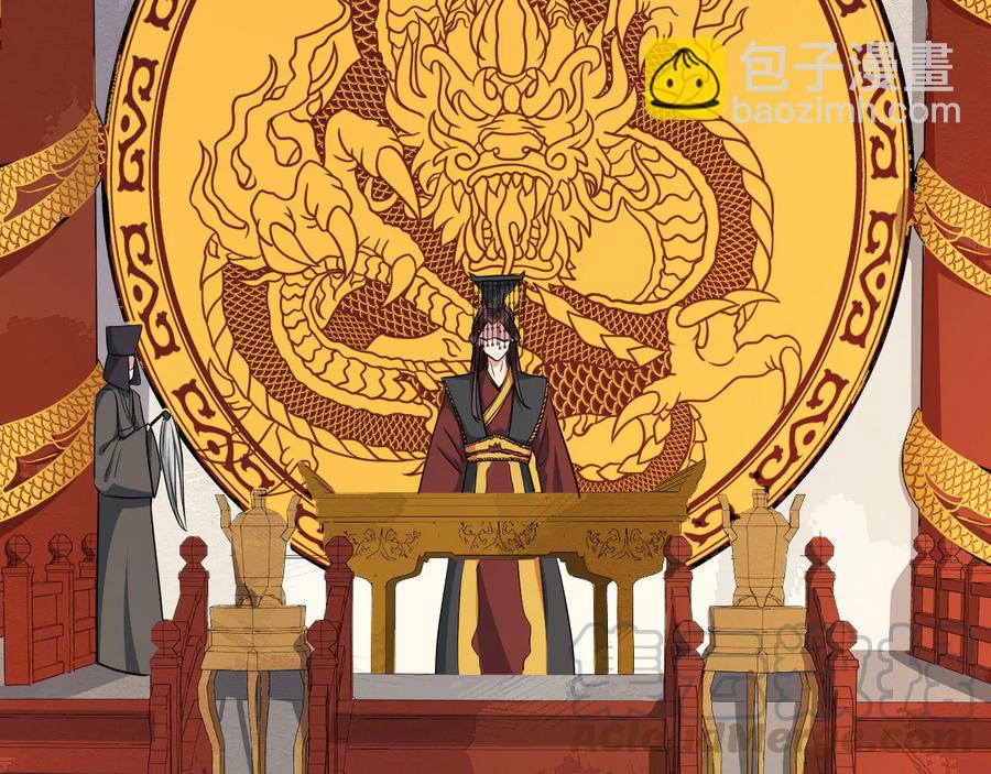 第104话 凤儿领军(1/3)-第162话