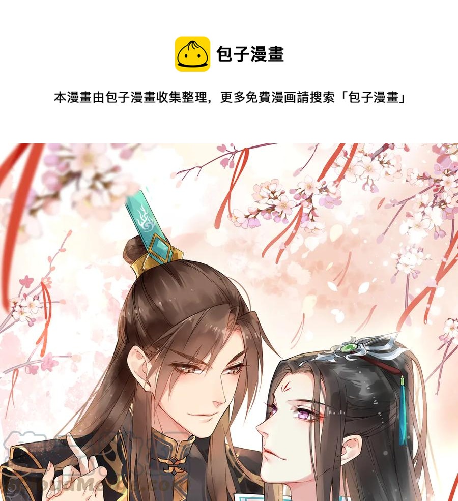 第106话 战场(1/2)-第164话