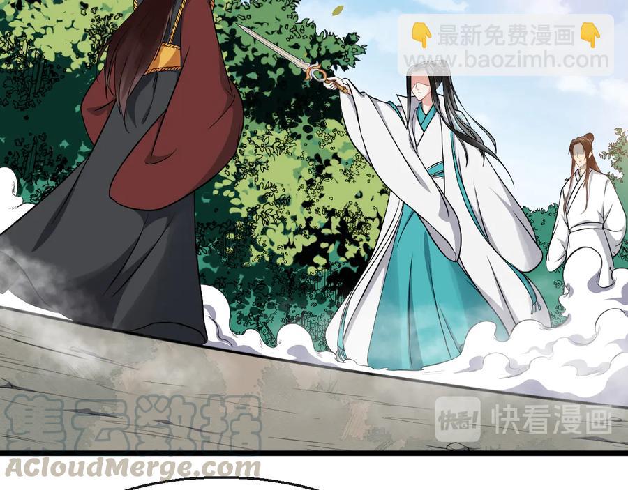 第106话 战场(1/2)-第164话