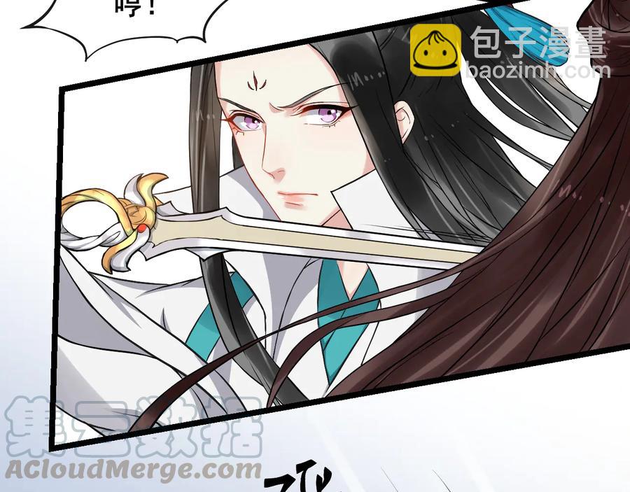 第106话 战场(1/2)-第164话