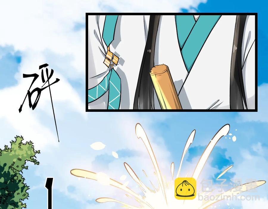 第106话 战场(1/2)-第164话