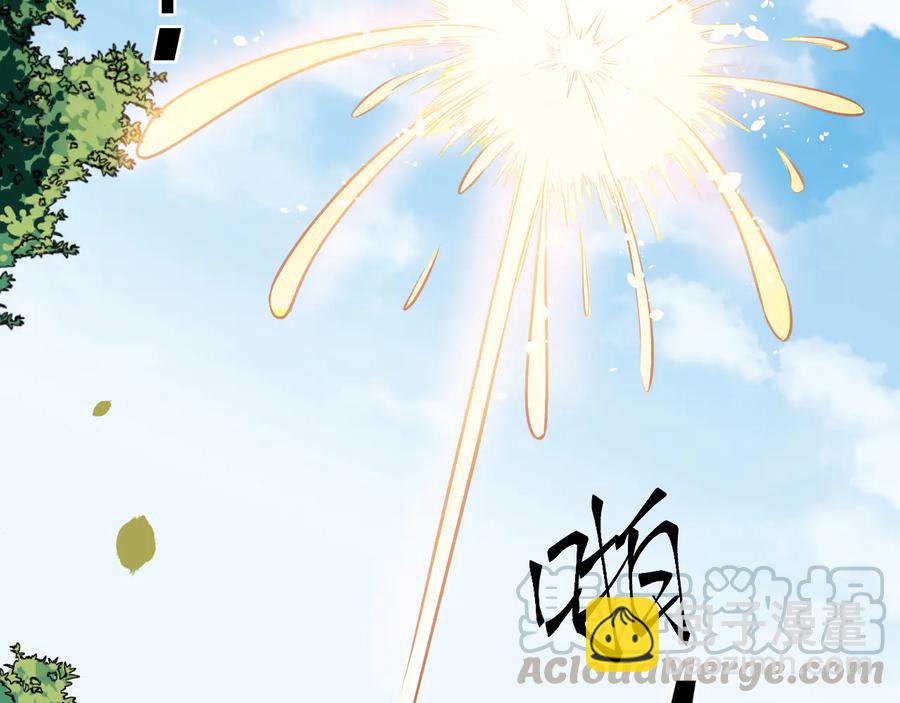第106话 战场(1/2)-第164话