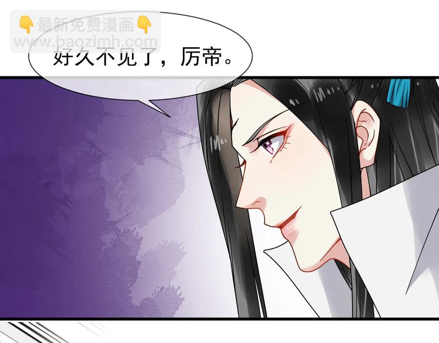 第106话 战场(1/2)-第164话
