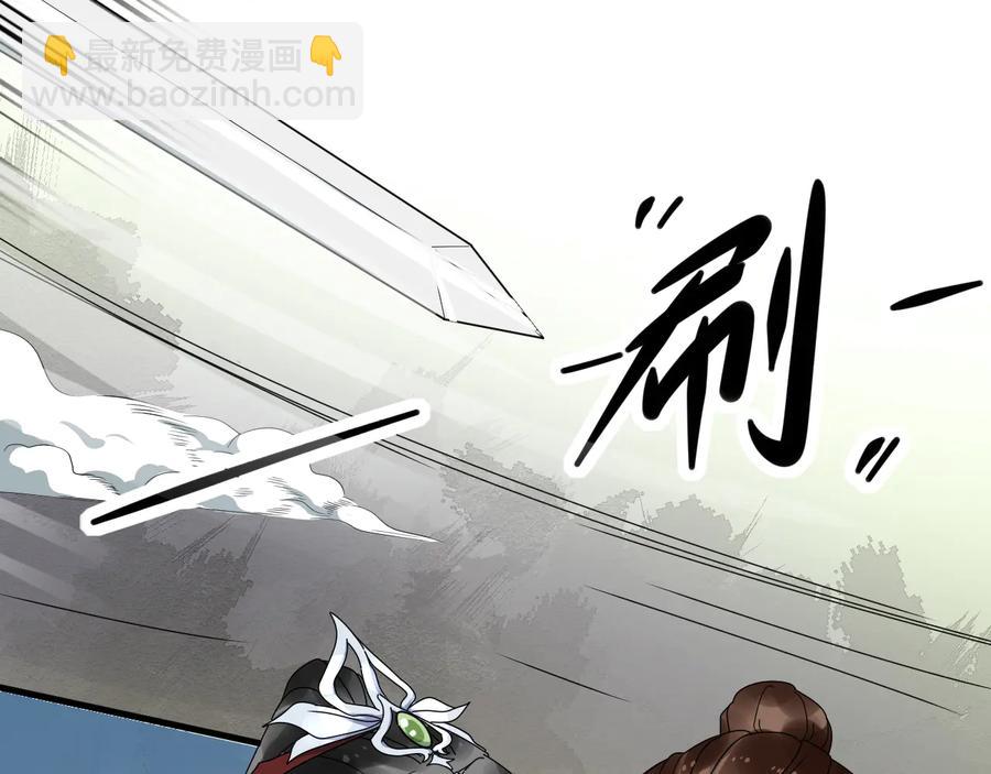 第106话 战场(1/2)-第164话