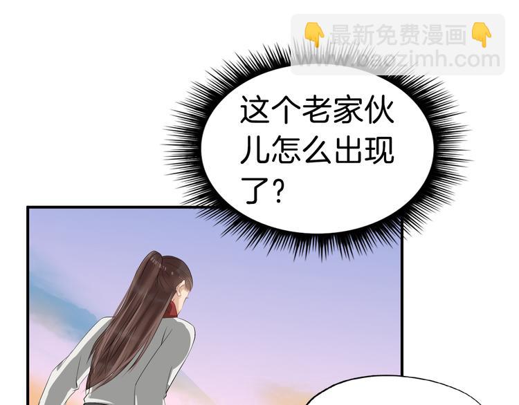 第15话 舍不得(1/3)-第18话
