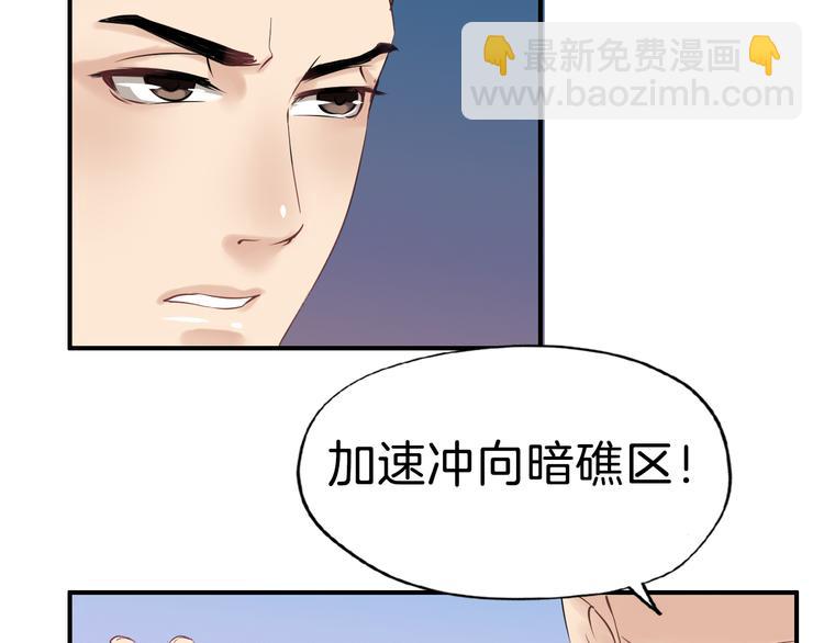 第15话 舍不得(1/3)-第18话