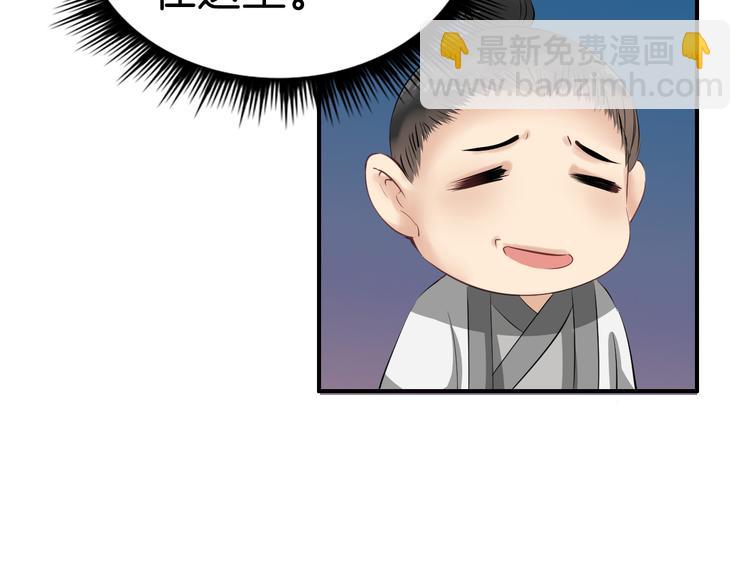 第15话 舍不得(1/3)-第18话