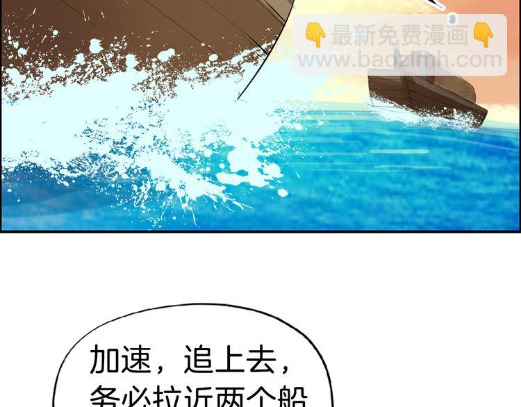 第15话 舍不得(1/3)-第18话