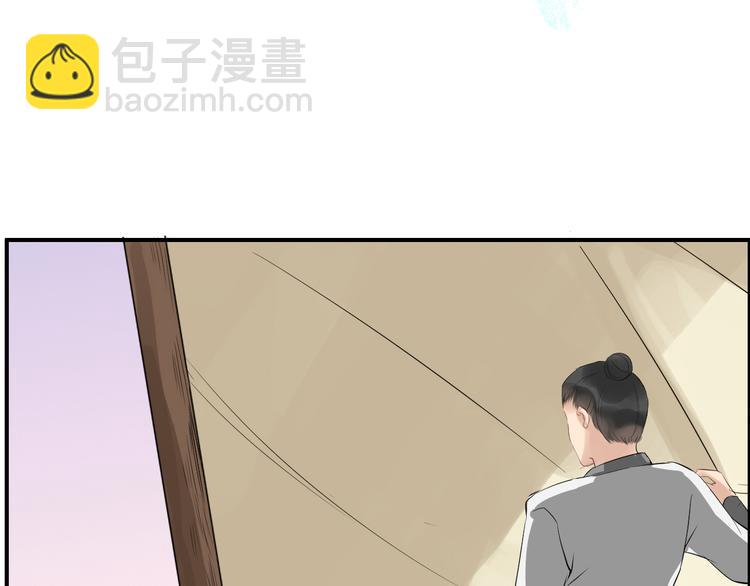 第15话 舍不得(1/3)-第18话