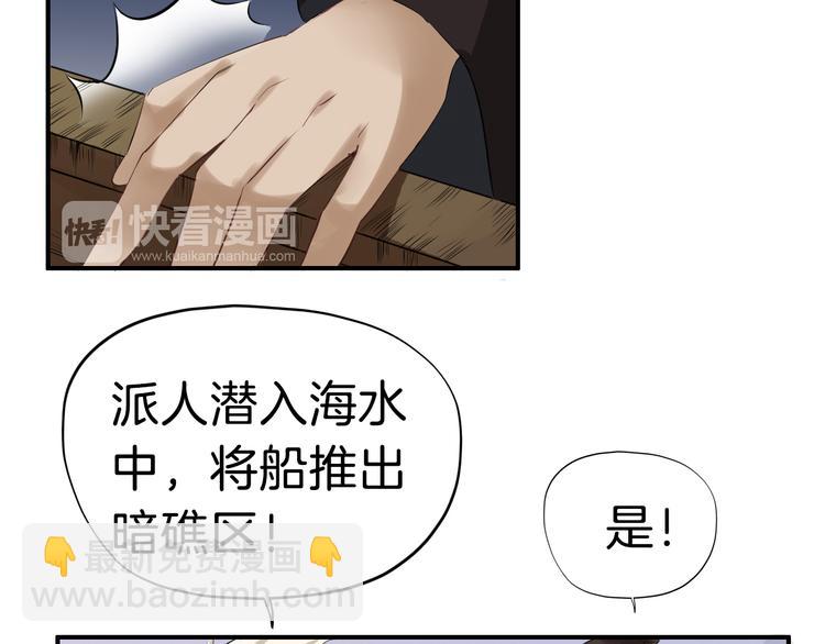 第15话 舍不得(1/3)-第18话