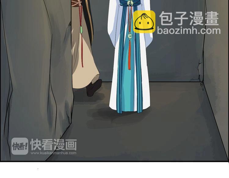 第17话 你的秘密(1/5)-第20话