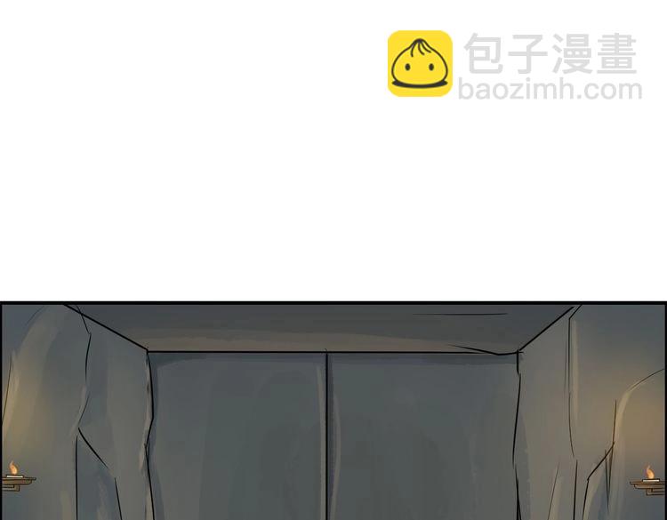 第17话 你的秘密(1/5)-第20话