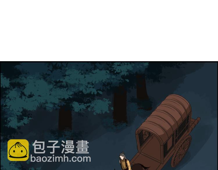 第19话 脑补画面(1/3)-第22话