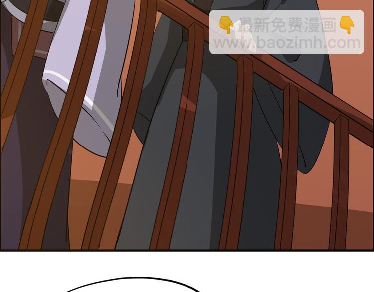第21话 勇闯相思门(1/3)-第24话