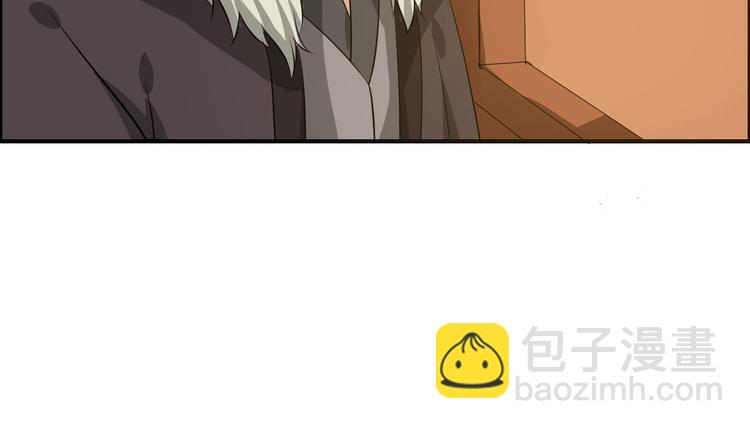 第23话 豪掷千金(1/2)-第26话