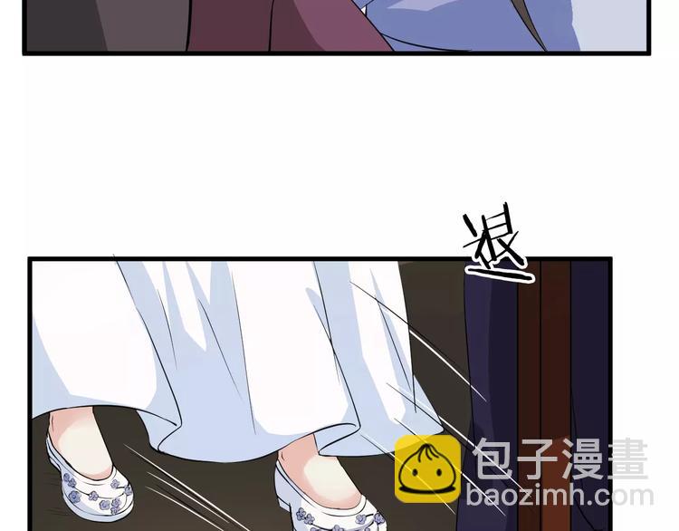 第25话 我不是他(1/3)-第28话
