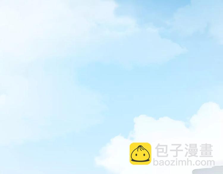 第27话 待我坐上皇位(1/2)-第30话