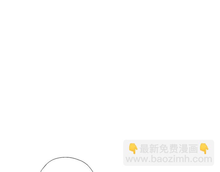 第2话（上）  逆天改命遇麻烦(1/3)-第4话