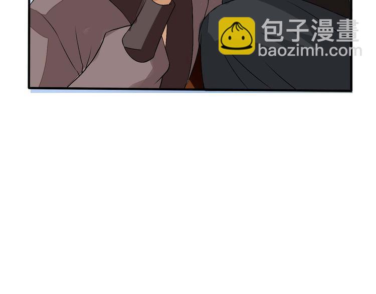 第2话（上）  逆天改命遇麻烦(1/3)-第4话