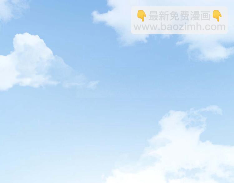 第2话（上）  逆天改命遇麻烦(1/3)-第4话