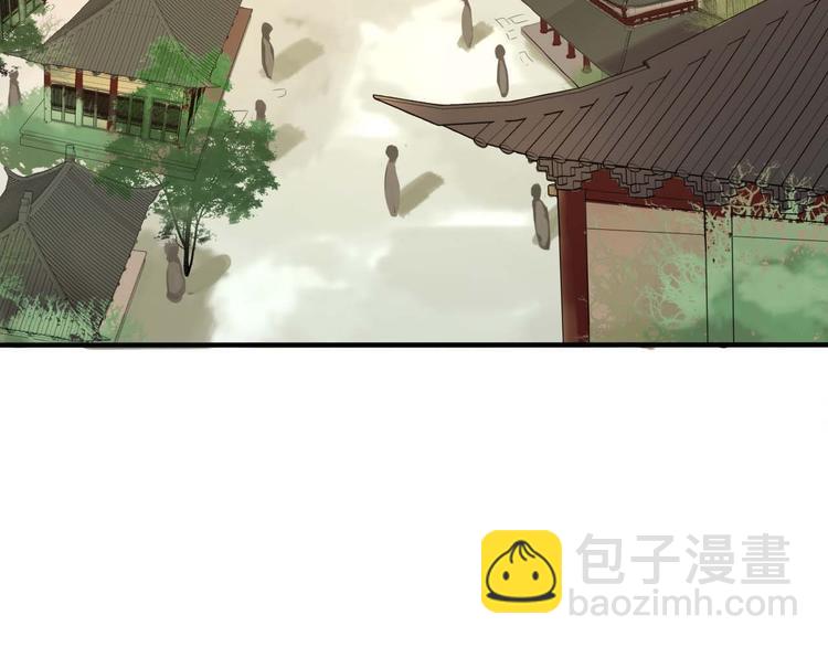 第2话（上）  逆天改命遇麻烦(1/3)-第4话
