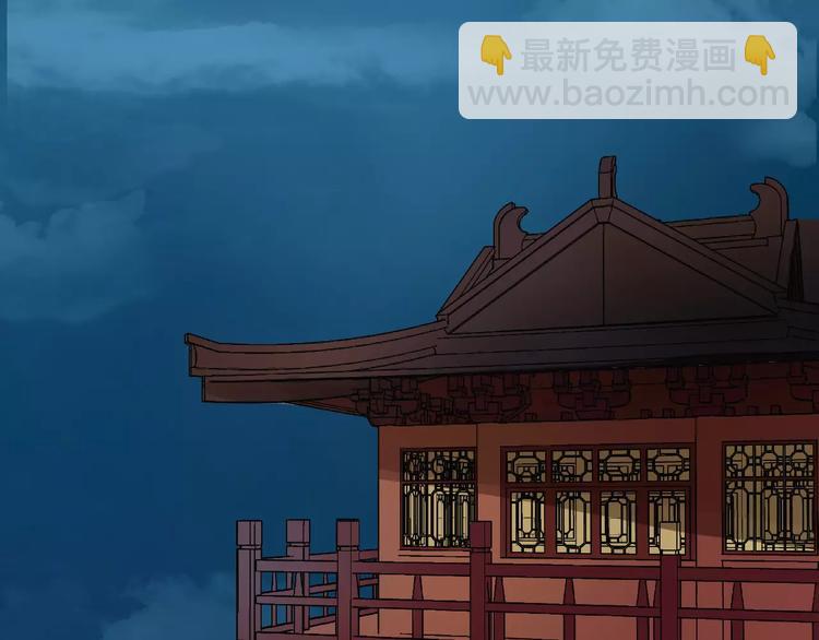 第29话 逢场作戏(1/2)-第32话