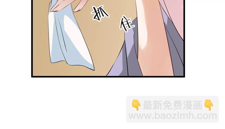 第29话 逢场作戏(1/2)-第32话