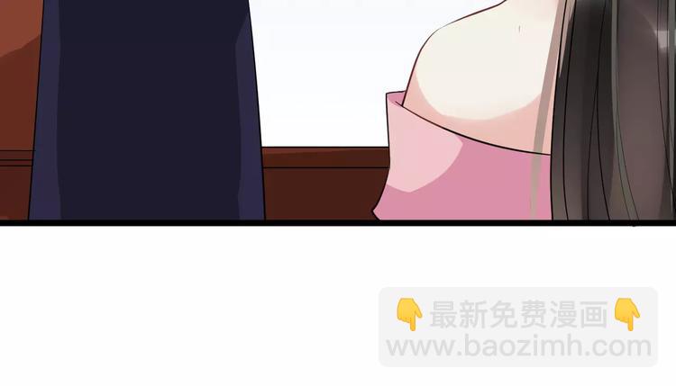 第29话 逢场作戏(1/2)-第32话