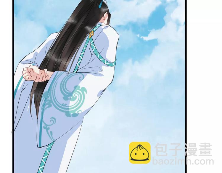 第31话 痴情种(1/2)-第34话