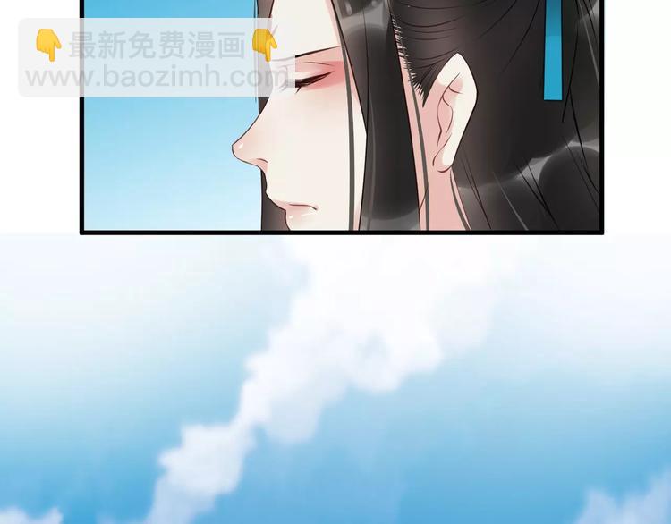 第31话 痴情种(1/2)-第34话