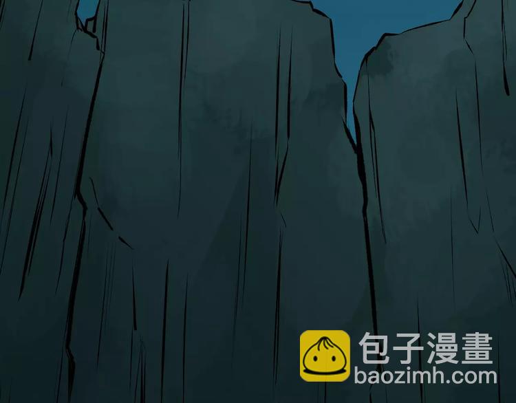 第33话 嗅出他(1/3)-第36话