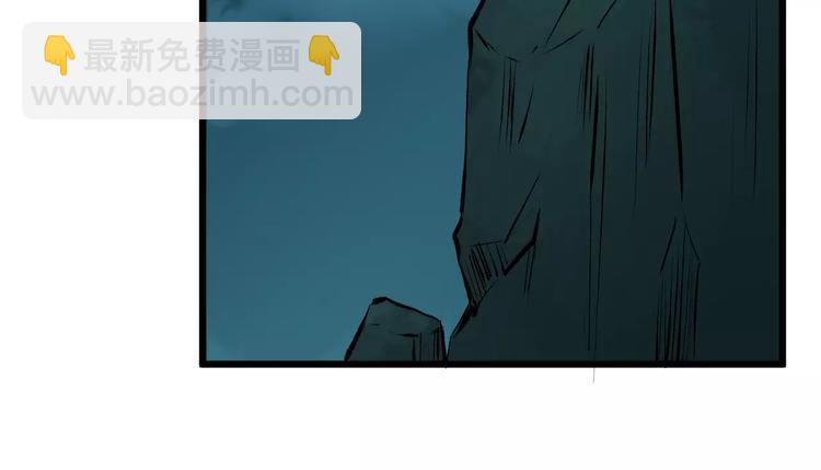 第33话 嗅出他(1/3)-第36话