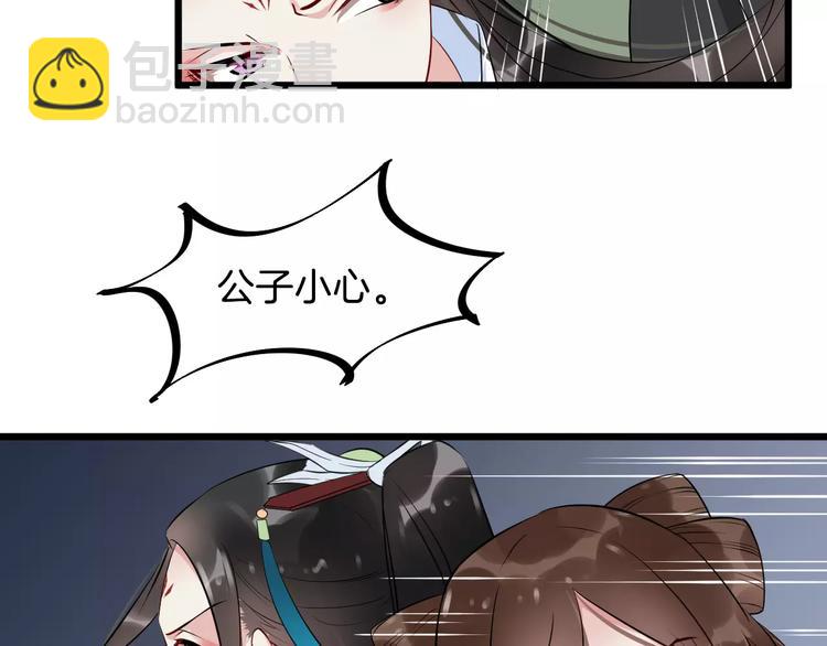 第35话 重伤(1/3)-第38话