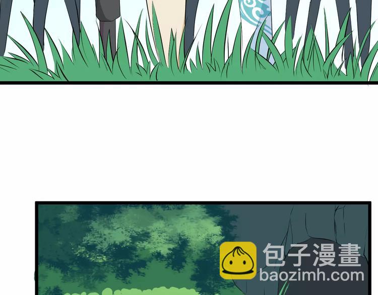 第35话 重伤(1/3)-第38话