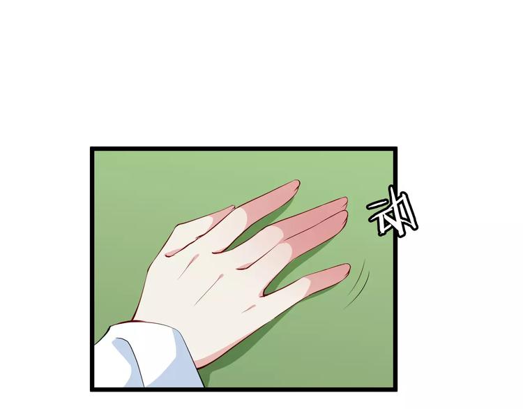 第37话 我陪你(1/3)-第40话