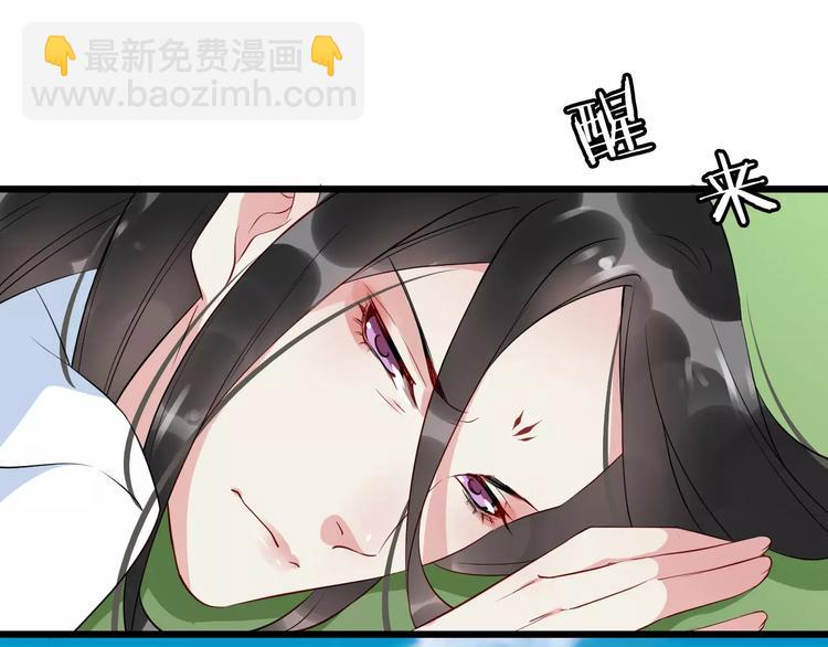 第37话 我陪你(1/3)-第40话