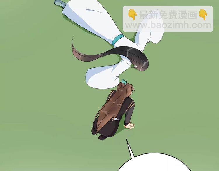 第37话 我陪你(1/3)-第40话