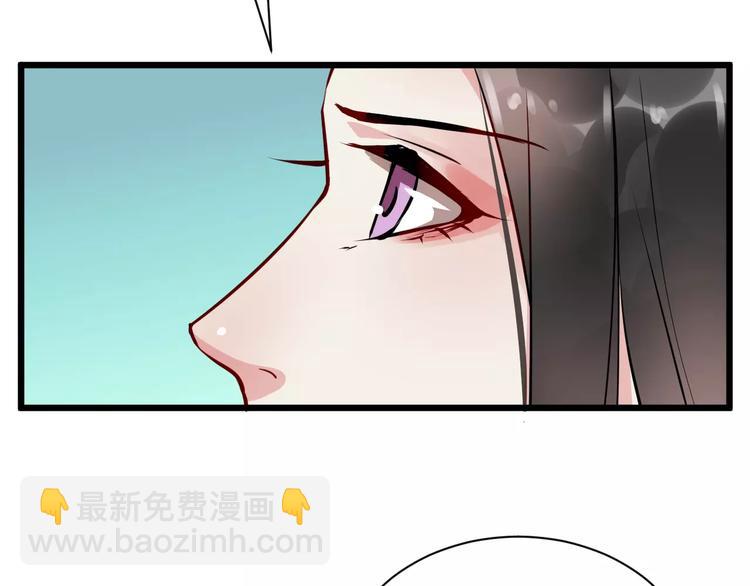 第39话 扯不平(1/3)-第42话