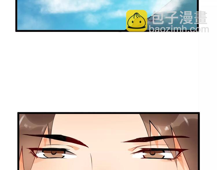 第39话 扯不平(1/3)-第42话